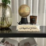 عبارات رخام ترافنتينيو