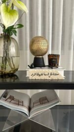 عبارات رخام ترافنتينيو