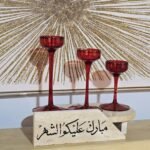 عباره رخام ترفنتينو