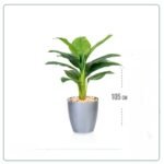 شجر صناعي سطل فضي صغير 105 سم