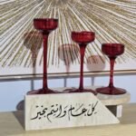 عباره رخام ترفنتينو