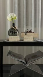 رخام ترافنتينيو شاي وقهوة