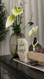 ⁦رخام ترافنتينو عيد سعيد⁩ - الصورة ⁦3⁩