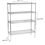 رف كروم أنيق 180×200×45 سم