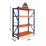 رفوف تخزين 200 كجم 200×200×60 سم