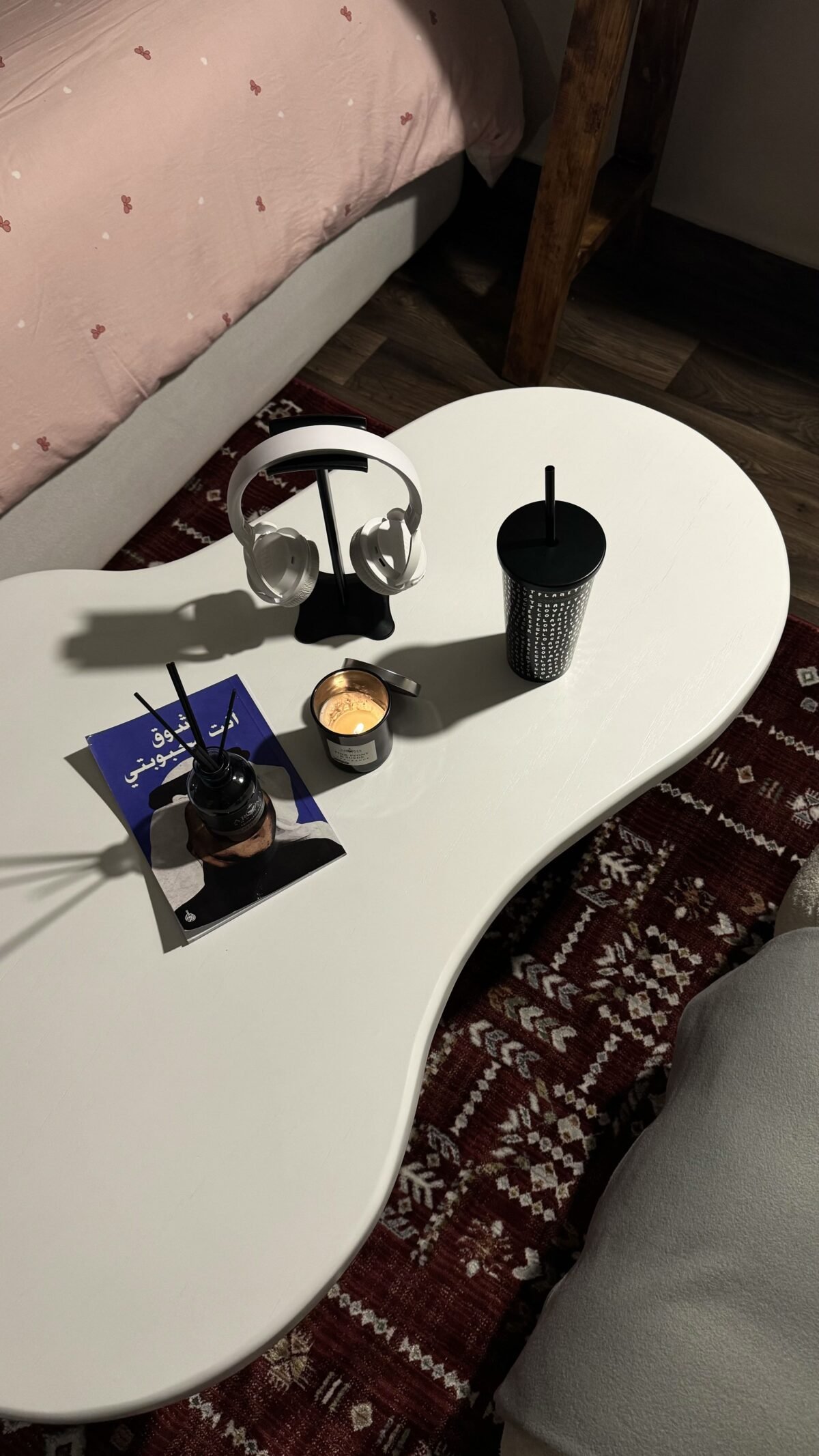 طاولة وسط مودرن