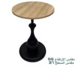 طاولة خدمة فردية قاعدة حديدية