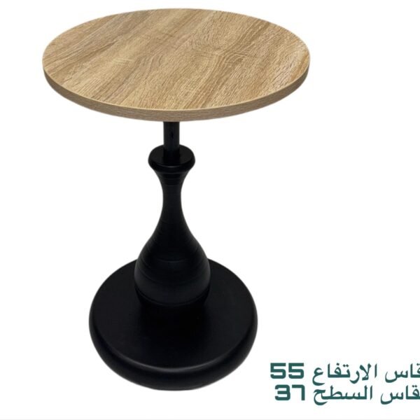 طاولة خدمة فردية قاعدة حديدية