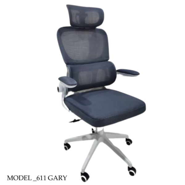 كرسي مكتب دوار