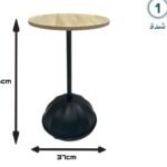 طاولة خدمة مفرد