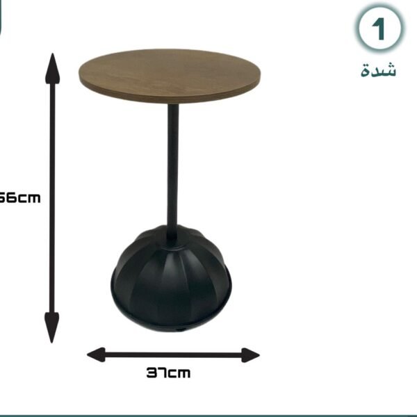 طاولة خدمة مفرد