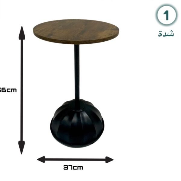 طاولة خدمة مفرد