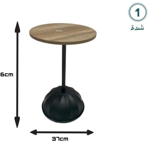 طاولة خدمة مفرد